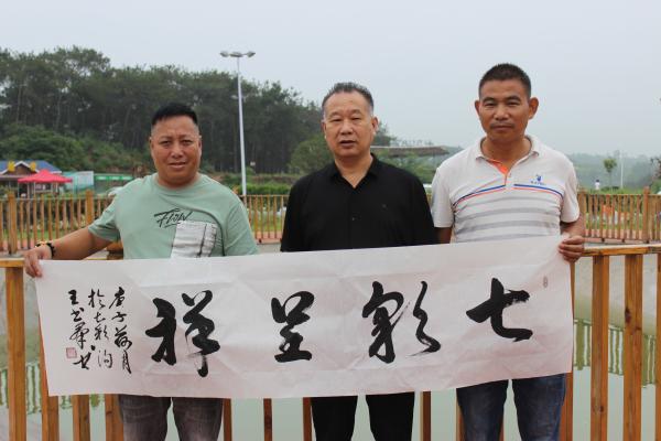 ����������ī�Ļ�����Ժ���Ϸ�Ժ��Ħ�߲ʹ������������ֻ�