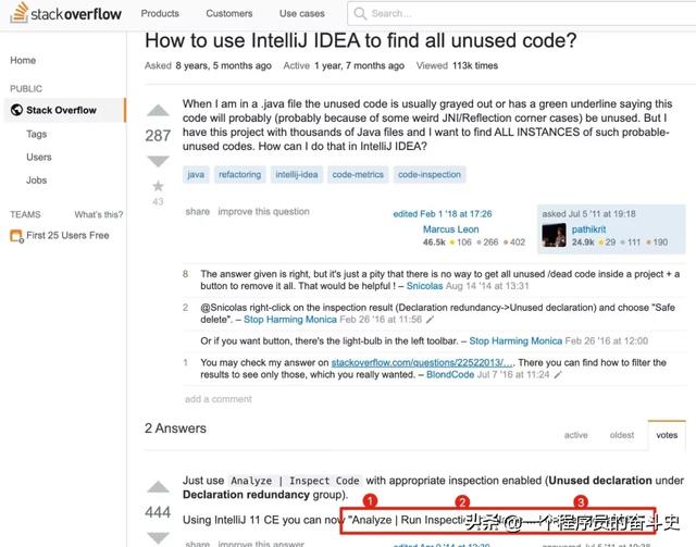 IDEA如何高效找出未使用的代码？