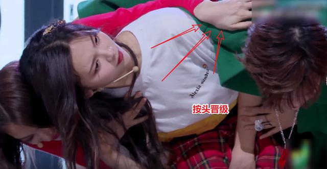 火箭少女赢了彩虹合唱团，杨芸晴杨超越面面相