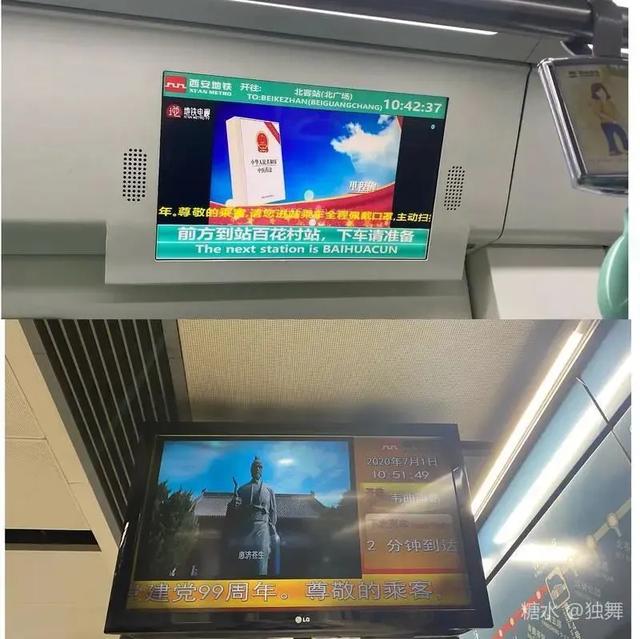 助力健康陕西行动，我省持续开展中医药健康文化主题活动