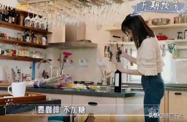 陈若仪被林志颖妈妈苛求，嫁男人+嫁婆婆的婚姻