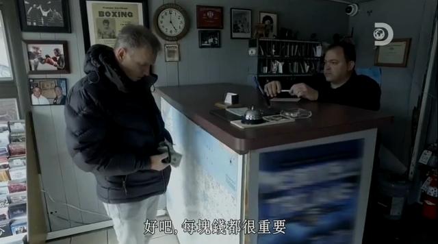 22亿富翁捡垃圾，擦马桶。挑战90天100块变100万，烂牌也成王炸！