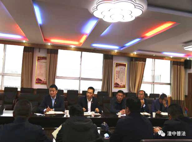 【学法用“典”】湟中区教育系统广泛开展《民法典》宣传教育活动