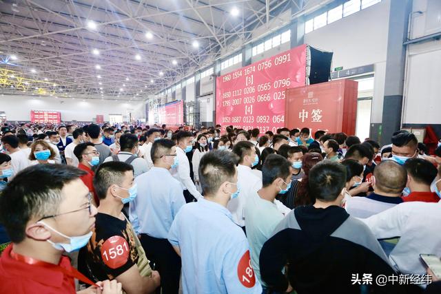 半日销售额超60亿！恒大7新盘入市受热捧