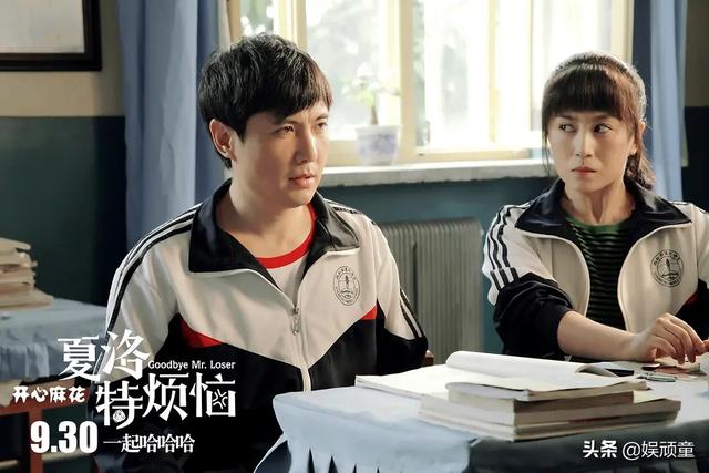影院复工后，票房成检验明星号召力试金石，黄