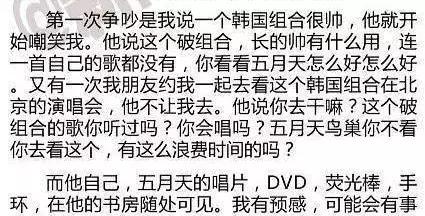 “丑不自知”的Yamy为何能持续引爆舆论？共情弱者意味着共情自身
