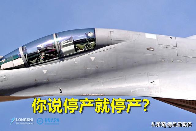 歼-16仍将继续改进升级，未来产量或达220架：苏-35将不再引进