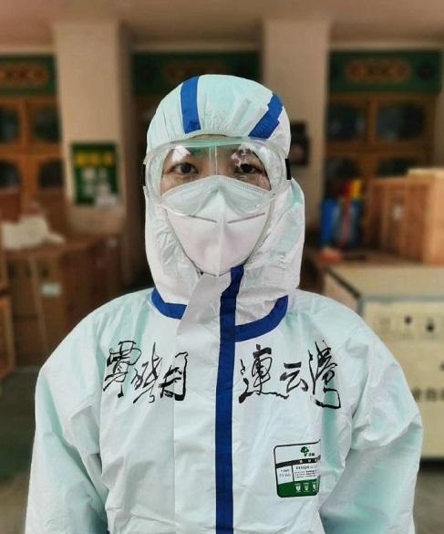 姚晨和郭涛同样是道歉，为何网友反应不同？而他道歉后难逃被除名