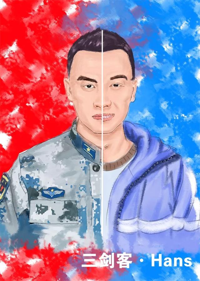 退役安置新選項(xiàng)
