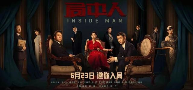 6.21新闻B站发文管理“锤人”稿件；中国体操功勋教练陆善真去世