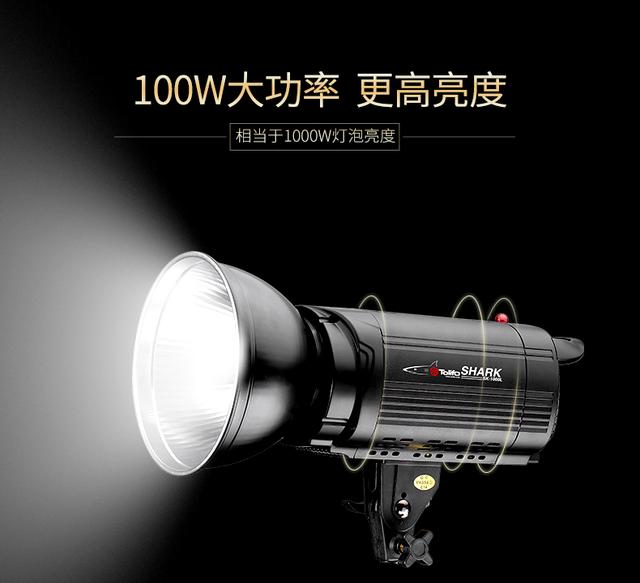 图立方100WLED补光灯拍照灯影楼儿童摄影灯柔光灯直播影视聚光灯