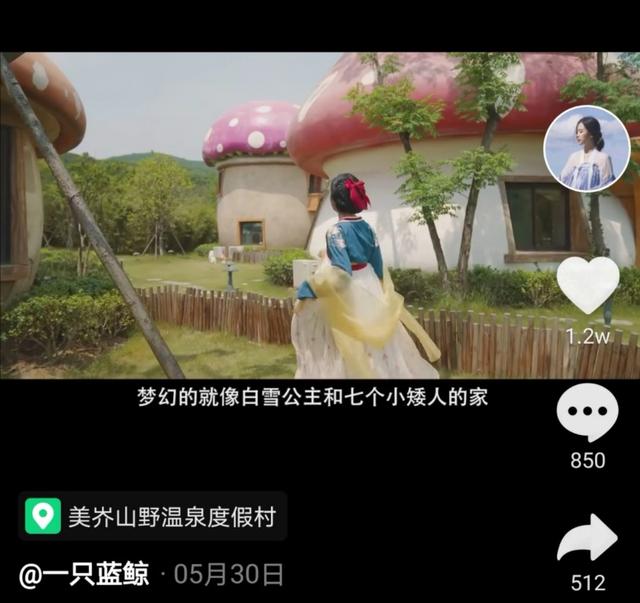 新型网红地标dou出常州范儿 抖音挑战赛终于顺利收官啦