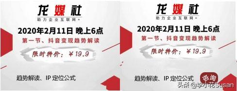 营销型网站建设16大要素（全）