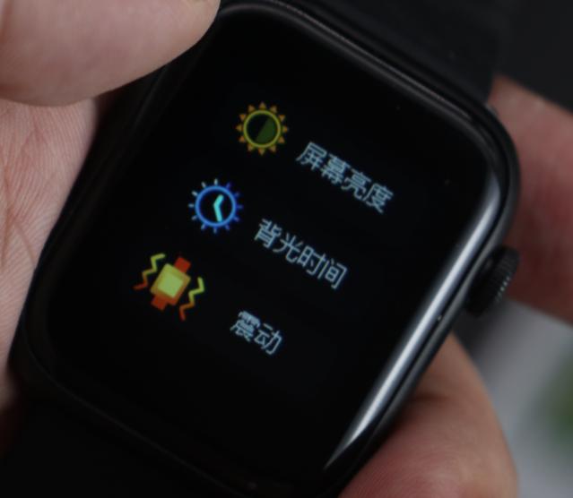 咕咚智能手表，咕咚一下，我就变成了最好的自己