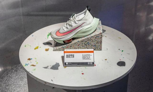 全球首家 Nike Rise 概念店开了，我们去实地体验了一下