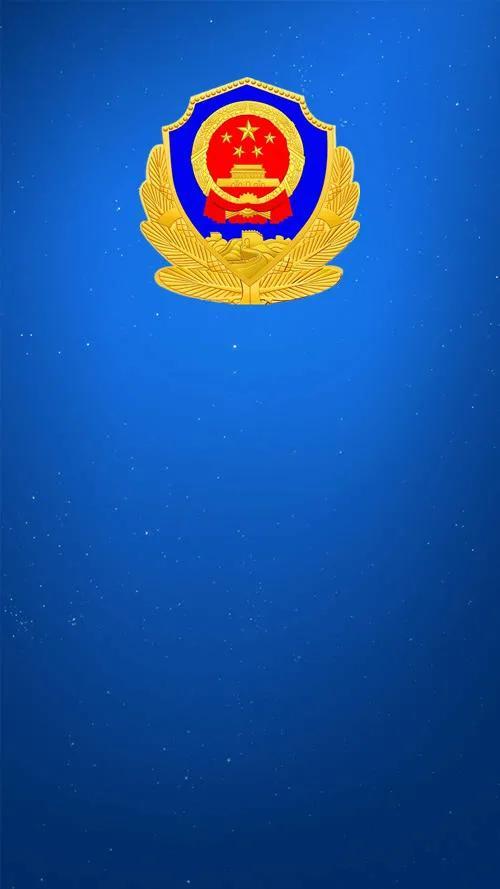 国徽,警徽,中国地图手机熄屏壁纸文/刀贱笑新中国成立70周年大庆在即.
