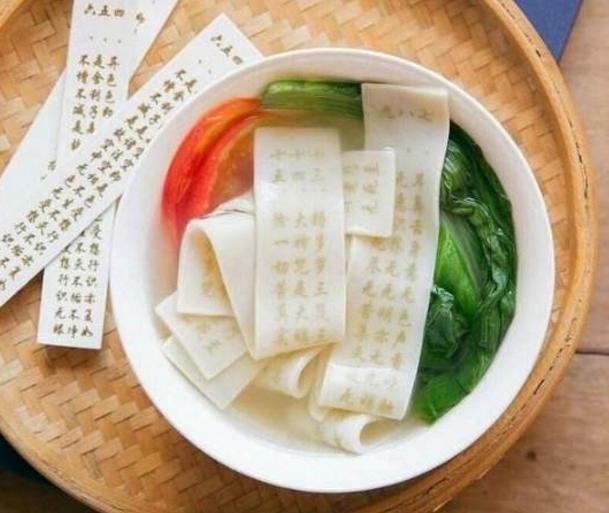 网红“带字面条”58元一碗！为何却没人嫌贵？看到制作过程闭嘴了