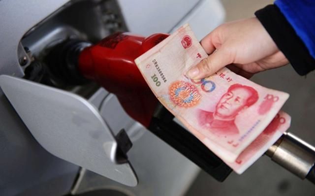 今日油价消息：6月16日监测后，加油站92、95号汽