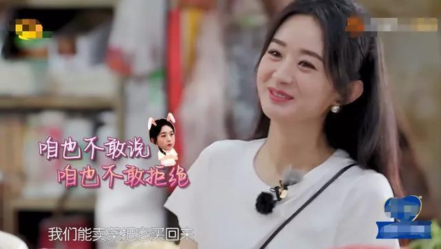 《中餐厅4》首播，耿直“赵小刀”上线，网友：真敢说