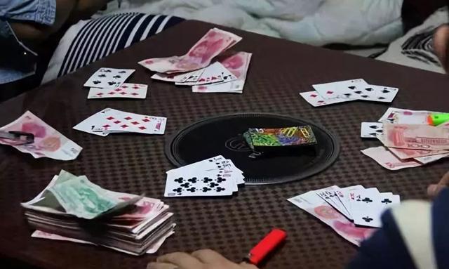 俗语\"穷走水一家毁，富涉淫三代贫\"，如