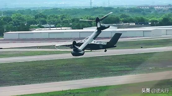 V280倾转翼飞机，美国陆军革新的关键飞机！有可能军民两开花！