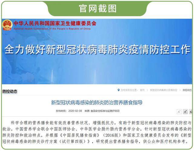 采访几位家长，发现孩子在校吃的学生餐竟是这样的