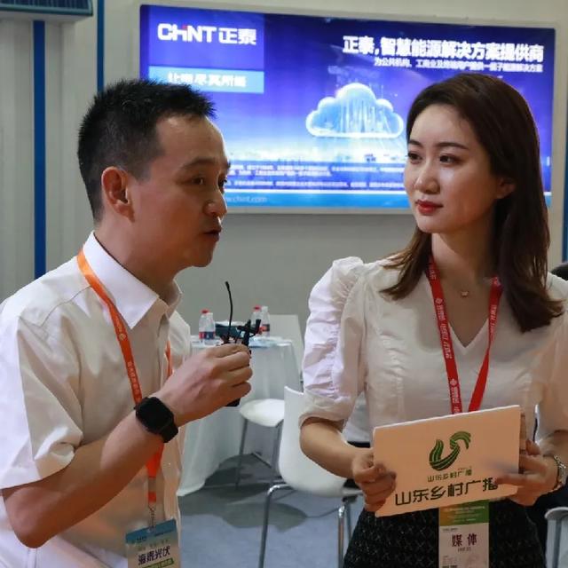 正泰荣获户用光伏知名品牌奖