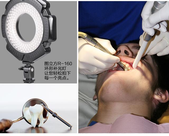 图立方R-160机顶补光灯微距摄影灯外拍灯婚庆录像补光灯