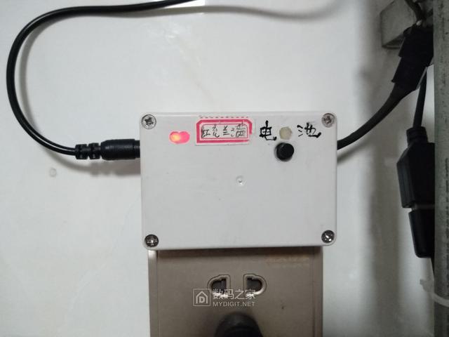 拆解DIY华帝-VATTI燃气灶，一波三折改造供电系统