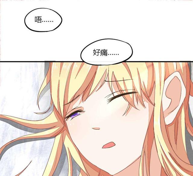 漫画：昨晚发生了什么？可恶的是酒喝太多连他脸都记不清了