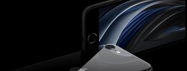 当苹果玩起了性价比 搭载A13的iPhone SE究竟有多香？