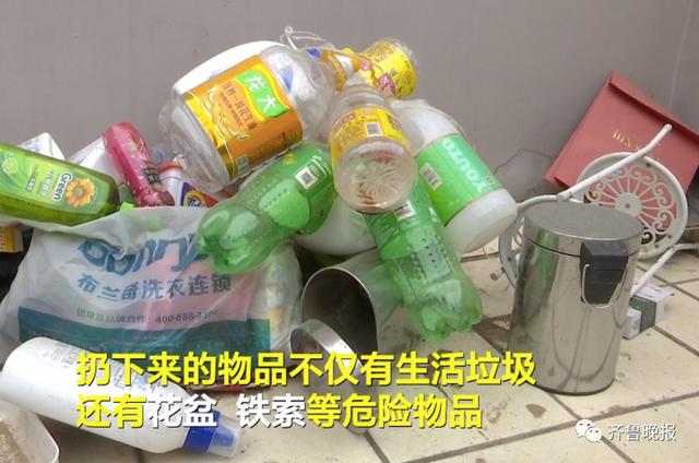 天降锅碗瓢盆自行车，济南一小区22楼花式抛物