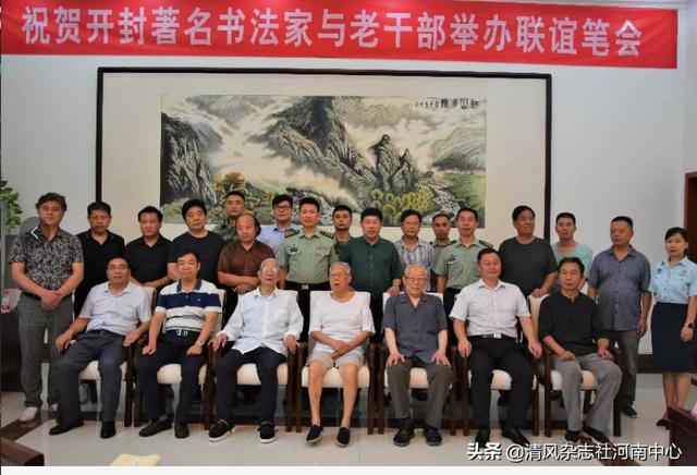 庆“八一”翰墨飘香，民建开封书画院送文化慰问军营