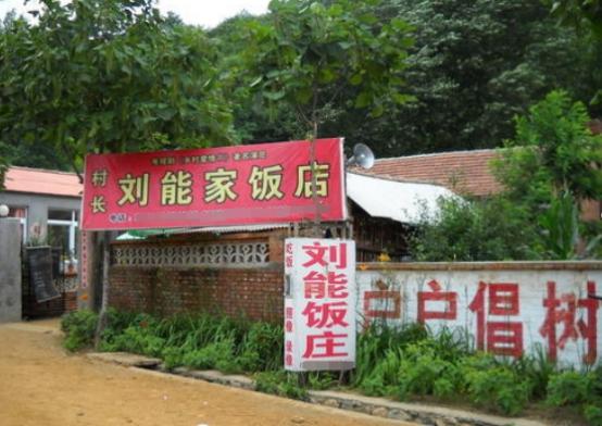 中国又一景区“黄了”，曾是打卡必到景点，因宰客如今门可罗雀