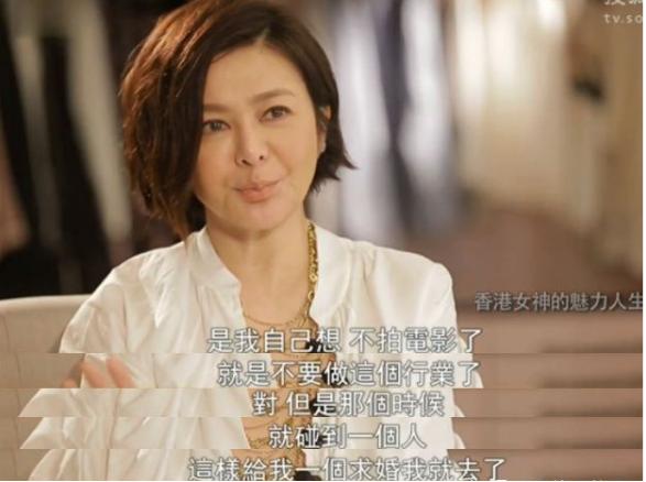 从“惯三”到“高尔夫球事件”，“老少通吃”的关之琳脸部变僵硬