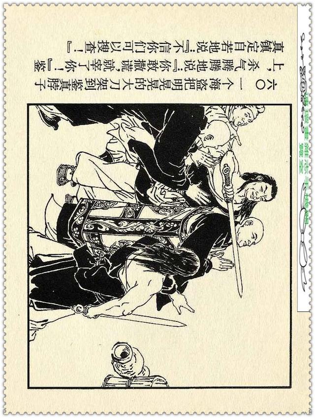 [ ������� ]