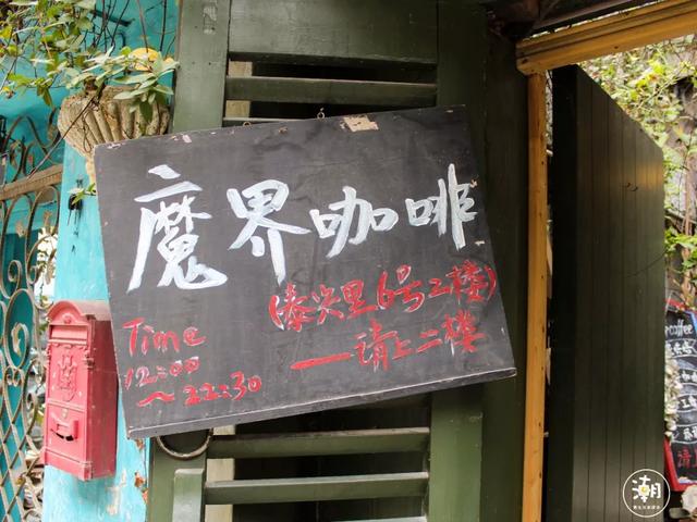 100米，它是武汉最短但网红店最多的一条街