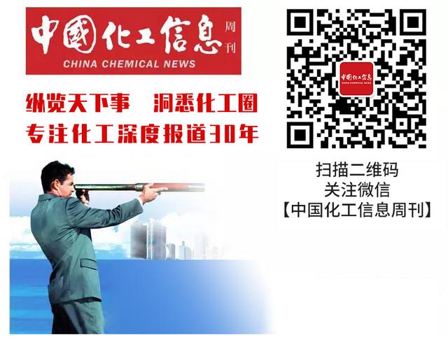 英国石油公司裁员10000人！又一家石油巨头扛不住