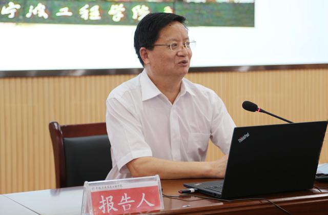 宁波工程学院党委书记苏志刚教授应邀来安徽文达信息工程学院开展专题讲座