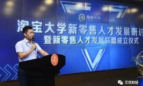 美国又对华为玩阴的了！腾讯计划入股爱奇艺