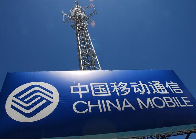 中国移动良心了！月租9元享45GB流量+1元1GB，网友