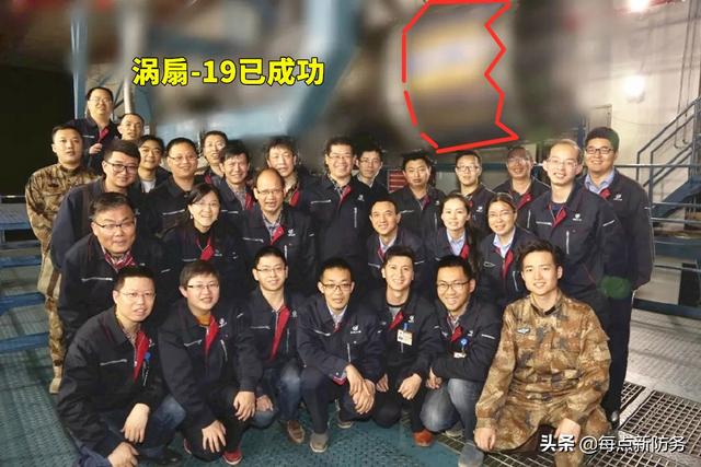 沈飞高调暗示“歼-31”稳了：模型刷“八一”徽