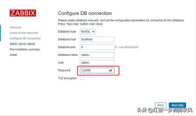 centos7安装 zabbix5.0
