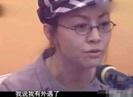 1997年，宋丹丹婚内出轨，3天后致电英达：我有外遇了，离婚吧