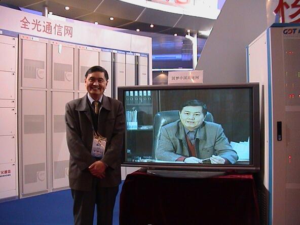 Τ��ƽ���й�����ҵ������չ��������