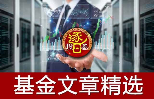 热门基金文章精选，医药科技消费指数混合基金分类全收录，更新中