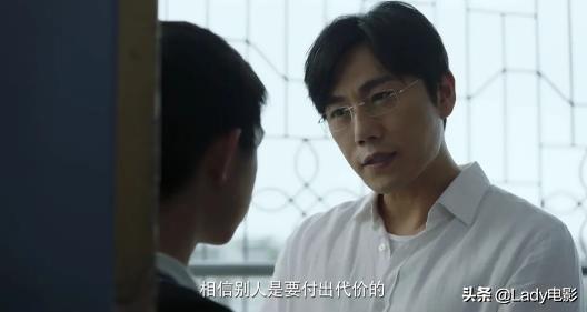 《隱秘的角落》：11萬人被秦昊演的這個(gè)變態(tài)嚇到了