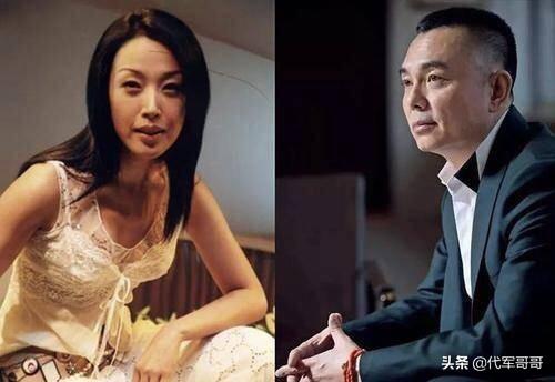 “女星收割机”富豪排行，林建岳刘銮雄上榜，