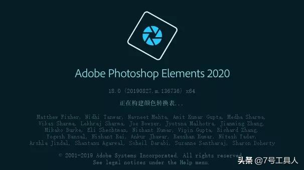 长见识了，Adobe2020全家桶有这些干货