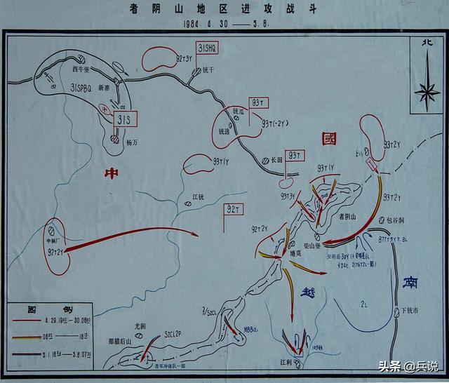 我带队打越军公安屯，团长亲临，我嘀咕：杀鸡焉用牛刀？